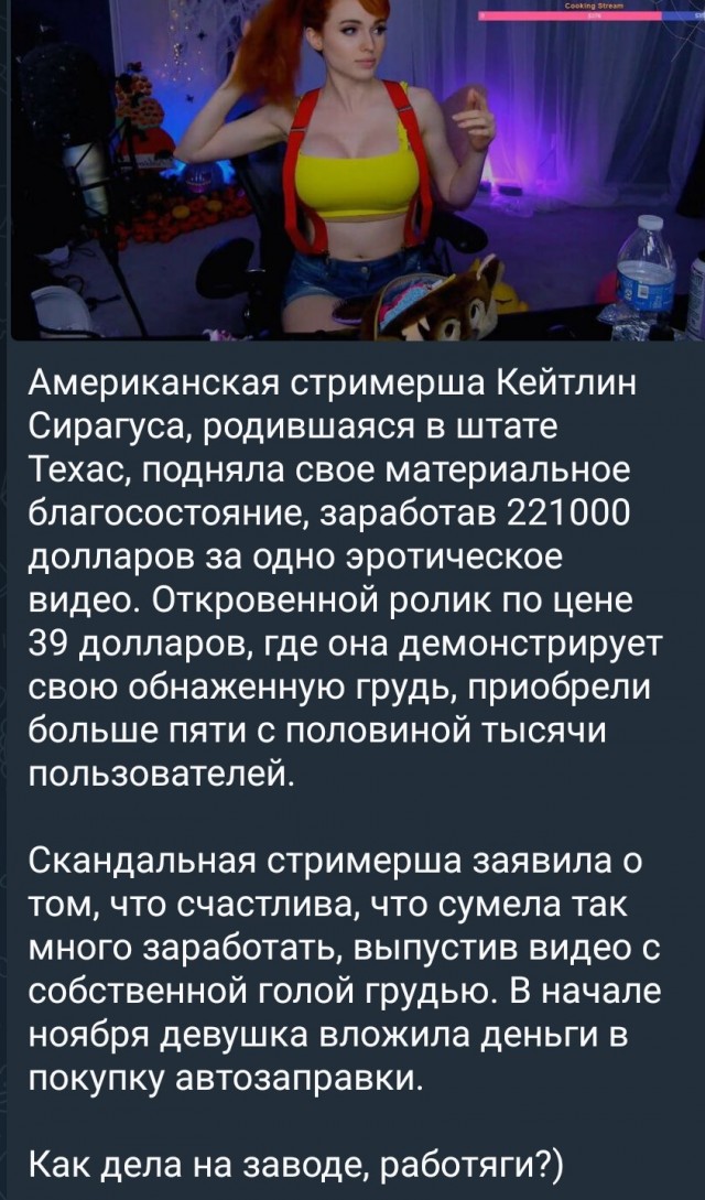 Мишустин назвал дефицит кадров серьезным вызовом