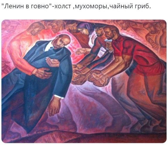 Народная меДИЧина 6029