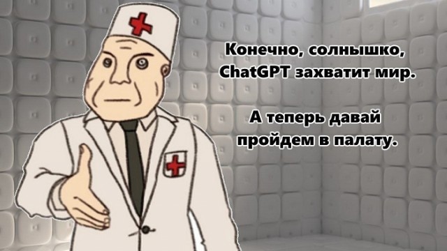 40 мемасиков с е*аньцой, в честь праздничка так сказать