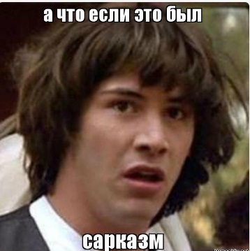 Слава Богу, я атеист 8.