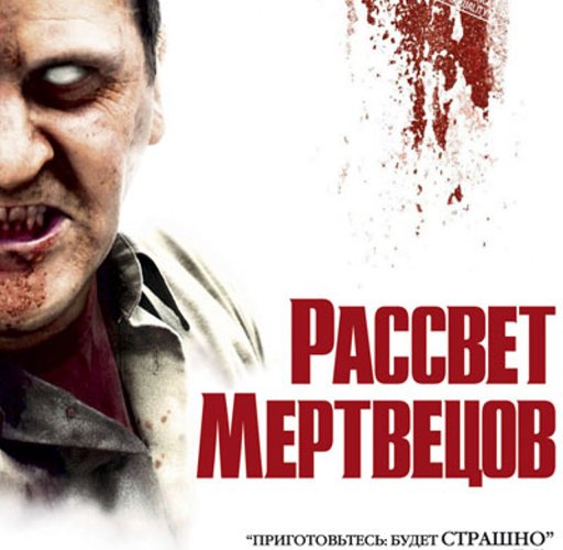 Жители Мурманска встретили первый рассвет после полярной ночи, длившейся 40 дней