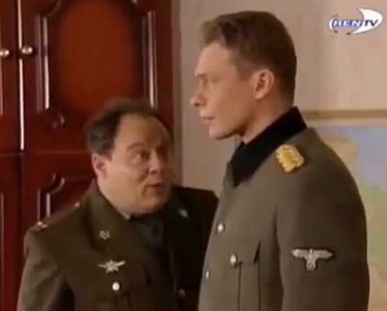 Ничего необычного, просто девушка-капитан полиции