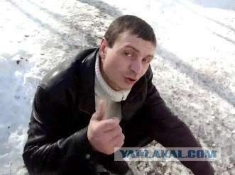 Седан превращается…