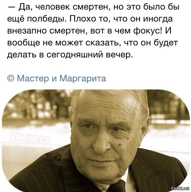 Говорят, что блокнот двукратного лауреата Нобелевской премии учёного Марии Кюри, излучающий радиацию уже 125 лет, будет фонить ещё 1500 лет