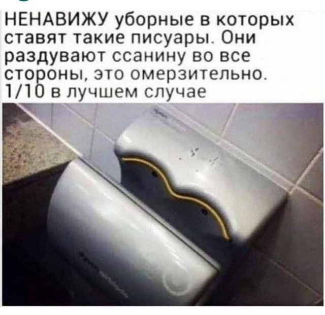 Завалялось тут случайно немного забавных картинок в субботу