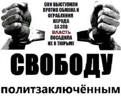 ⚡️ Павел Дуров арестован в Париже