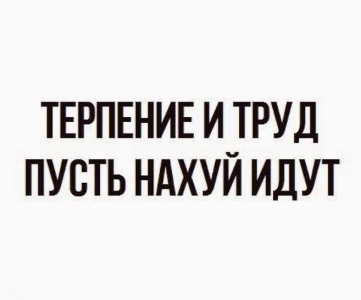 Давайте опубликуем