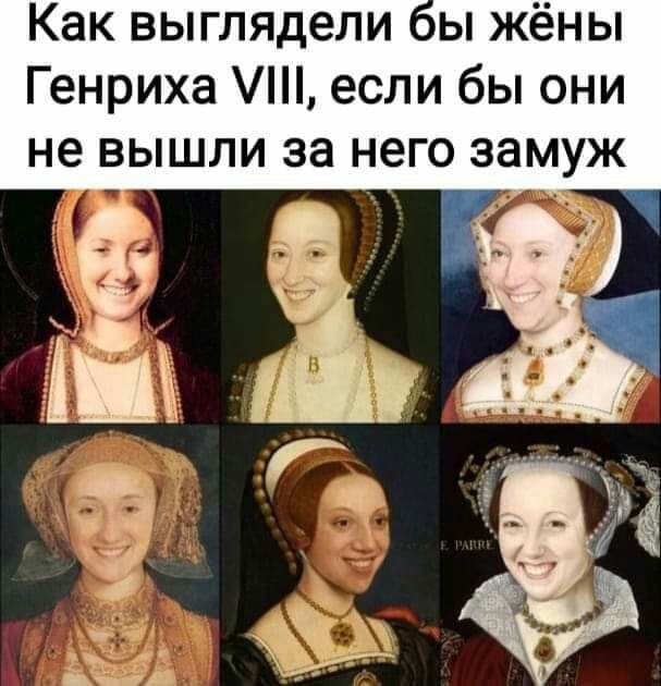 Немного истории