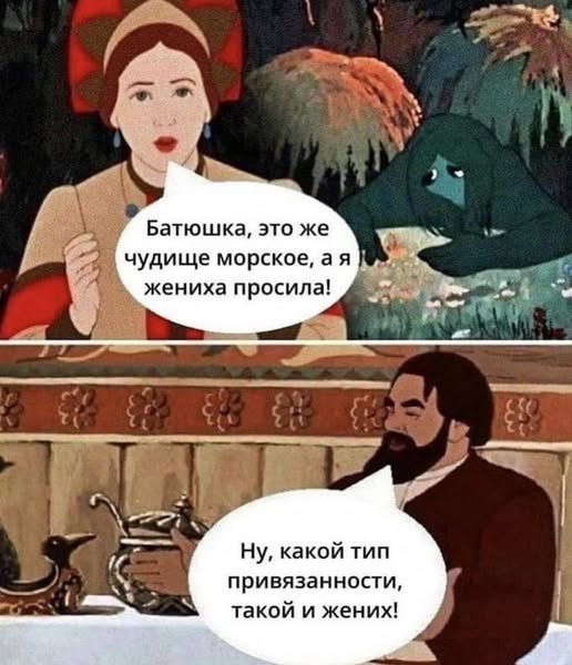 Картинки разные с надписями и без
