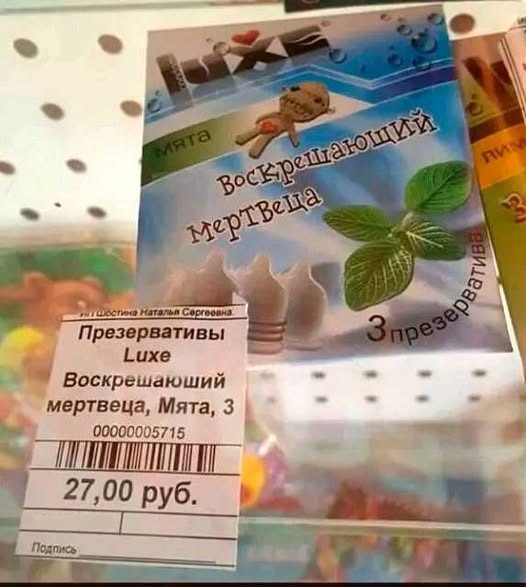 Картинки разные с надписями и без