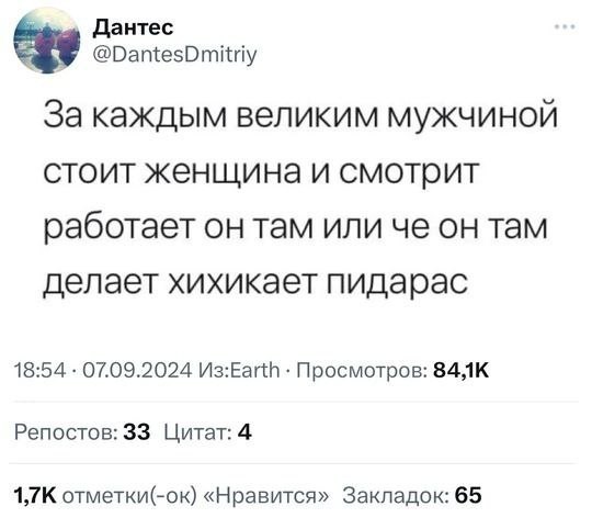 Царь зверей и буйвол