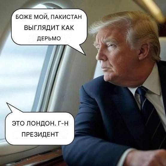 Так себе картинки 19.03.25