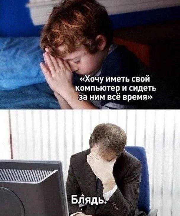 Так себе картинки 20.03.25