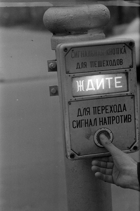 Смешал, но не взбалтывал: 12.04.25