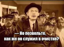 Дмитрий Анатольевич снова на связи