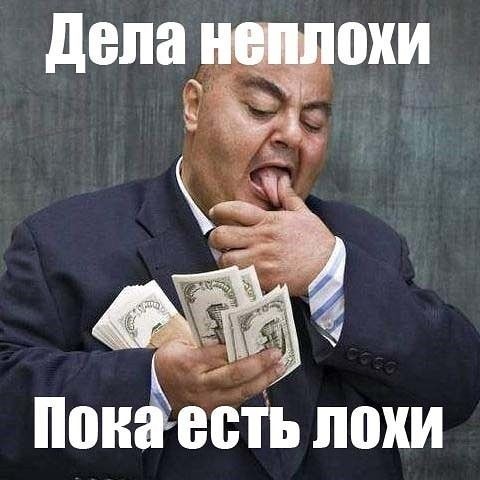 В Самаре десятки обманутых дежурят у автосалона, который кинул их при покупке автомобилей