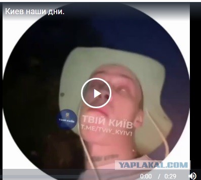 Вот это поворот!