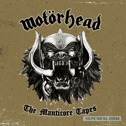Музыка и музыканты: Motörhead «Overkill» + «Bomber»