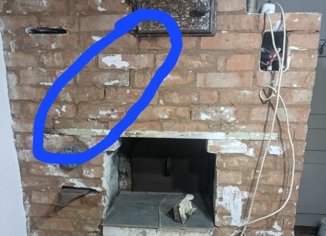 Жила-была Печь