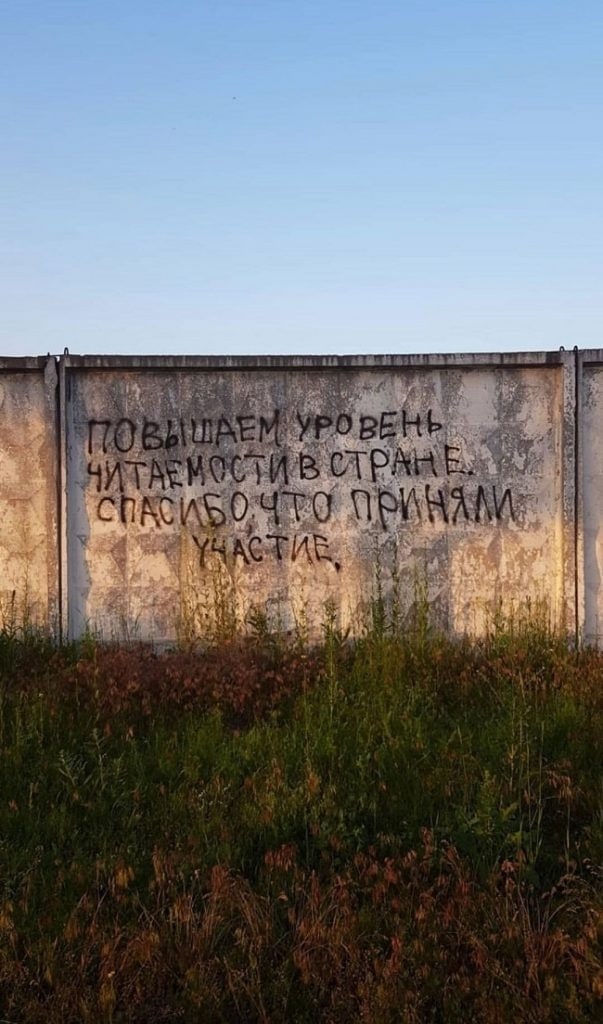 Нуштош 05.08.2025. С точки зрения банальной эрудиции (s4e6)