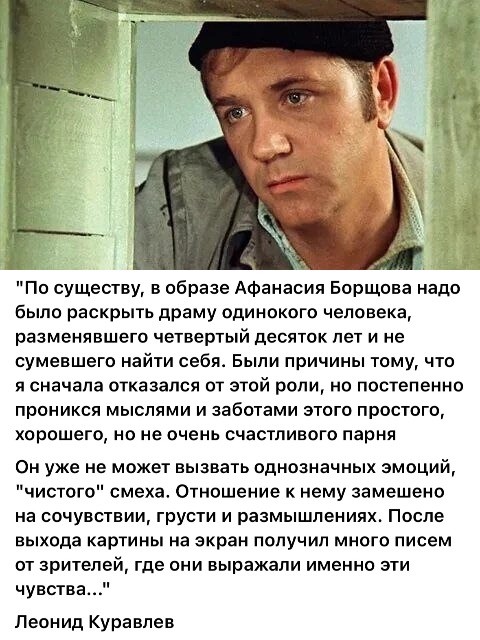 ​ Фотографии из прошлого нашей страны – 115