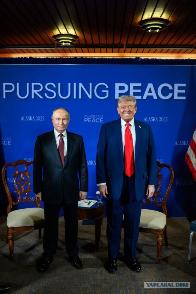 Шварценеггер сравнил Трампа на встрече с Путиным с "маленькой вареной макарониной"