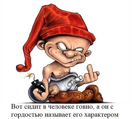 Веселое настроение в картинках