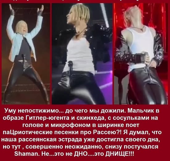 Воскресные картинки