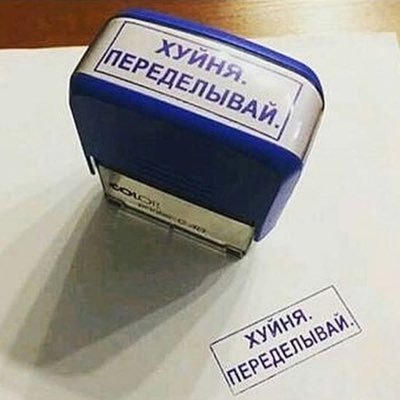 Не так я себе Boney M представлял