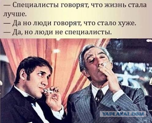 Хватит доить граждан России!» Что люди реально писали в Минпромторг во время обсуждения по утилю?