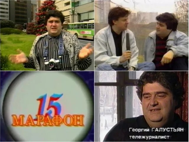 Раньше и понедельник был веселым!