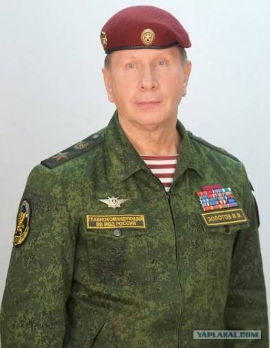 Сдача на краповый берет.