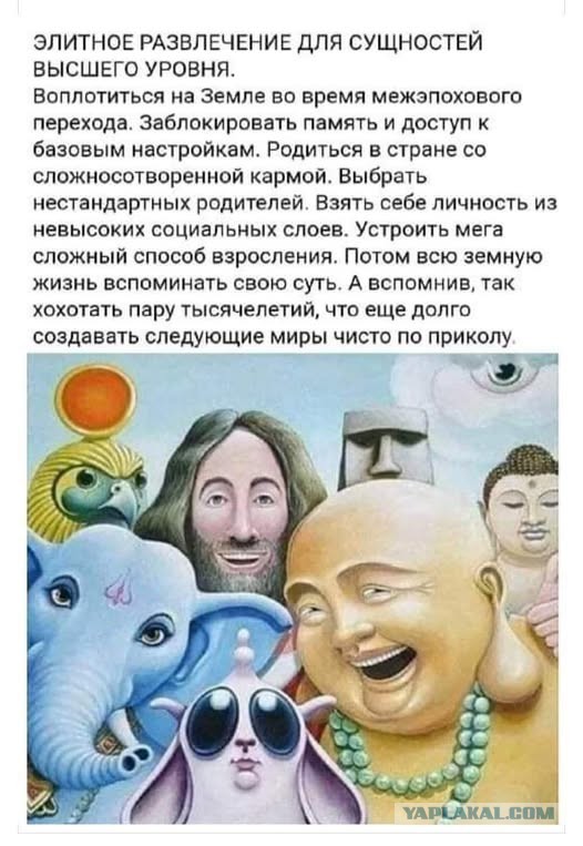 Так себе картинки 07.12.25
