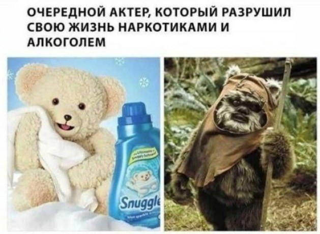 Субботние картинки