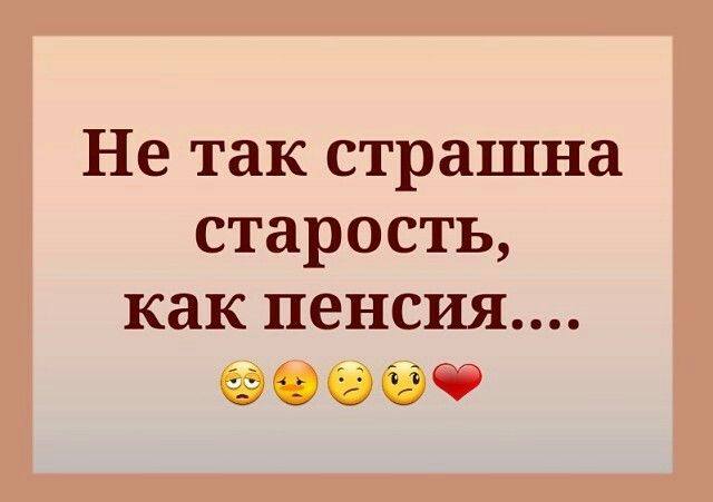 Так себе картинки 02.01.26