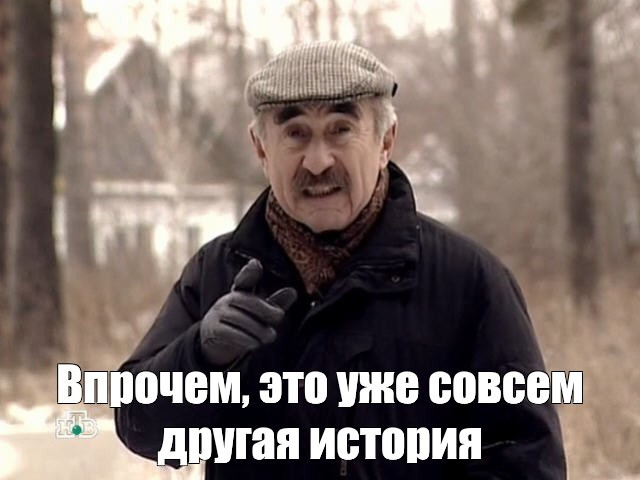 Почему машина не едет?