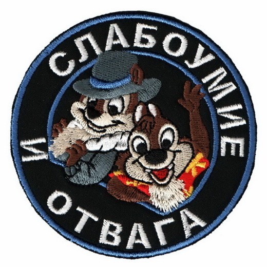 Оцифровка VHS