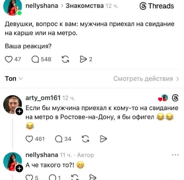 Картинки для деградации 180 (разной степени свежести)