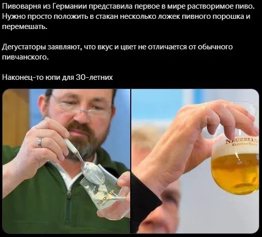 Среды картинки