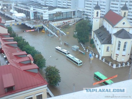 А в Минске дождик прошел