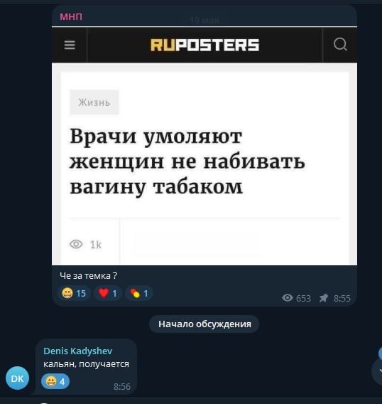 Картинки для деградации 204 (разной степени свежести)