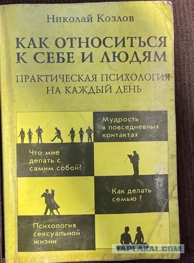 Почему зумеры хотят в СССР