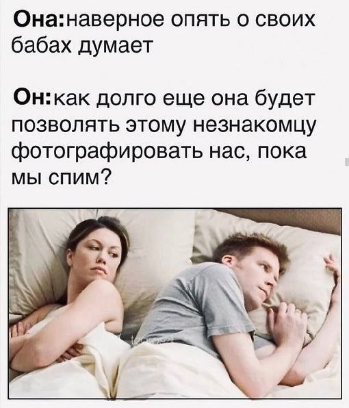 Картинки для деградации 248 (разной степени свежести)