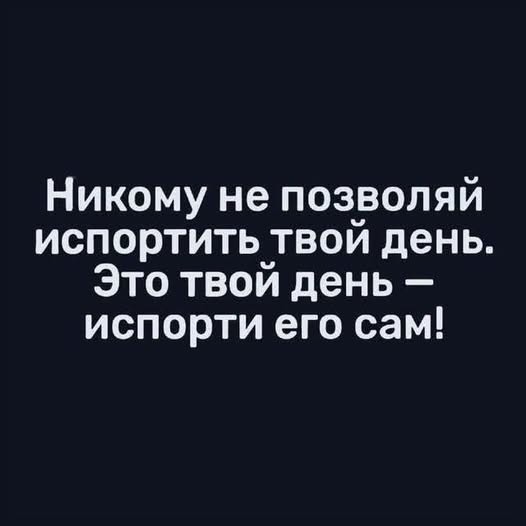 Картинки для деградации 260 (разной степени свежести)