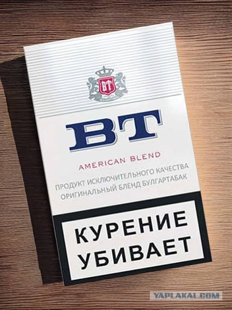 Бычок тротуарный.