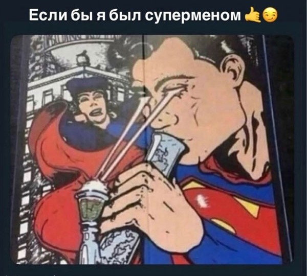 Картинки для деградации 279 (разной степени свежести)