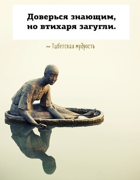 Картинки для деградации 304 (разной степени свежести)