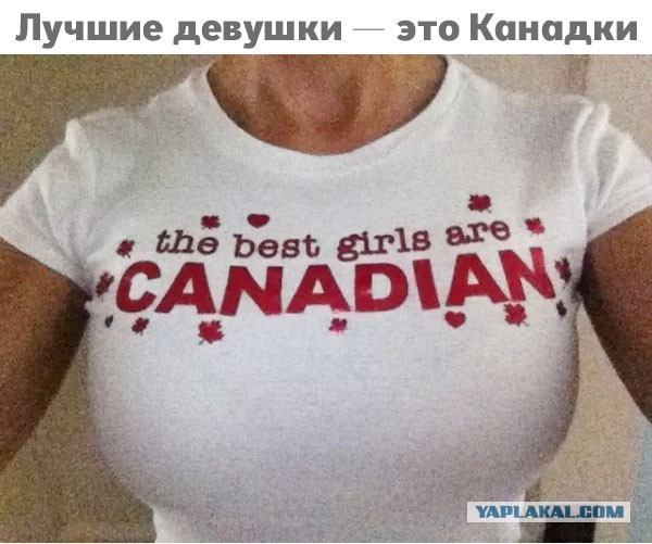 Коллекционирую надписи на майках