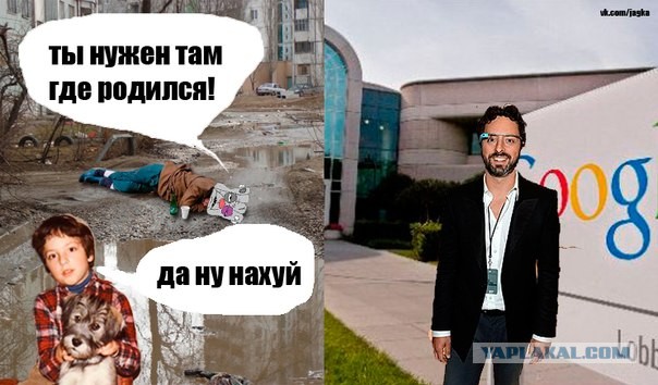 Причины, по которым наши граждане покидают Россию