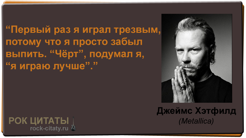Гораздо труднее. Начать жизнь с нуля легко гораздо сложнее выйти. Легко ранить человека но гораздо. Цитаты про смерть. Салман рушди земля под ее ногами.